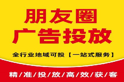 某公司通过SEM托管实现竞价推广的飞跃