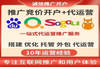 某大型平台开户返点效果评估报告