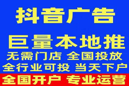 SEM代运营托管公司如何为企业节省营销成本